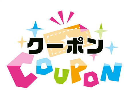 CIMABUE(チマブエ)